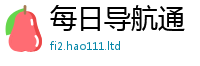 2025最新正版挂牌资料把77777788888王中王正版